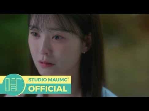 Ju Ji Hoon, Jung Yoo Mi, Song Yerin