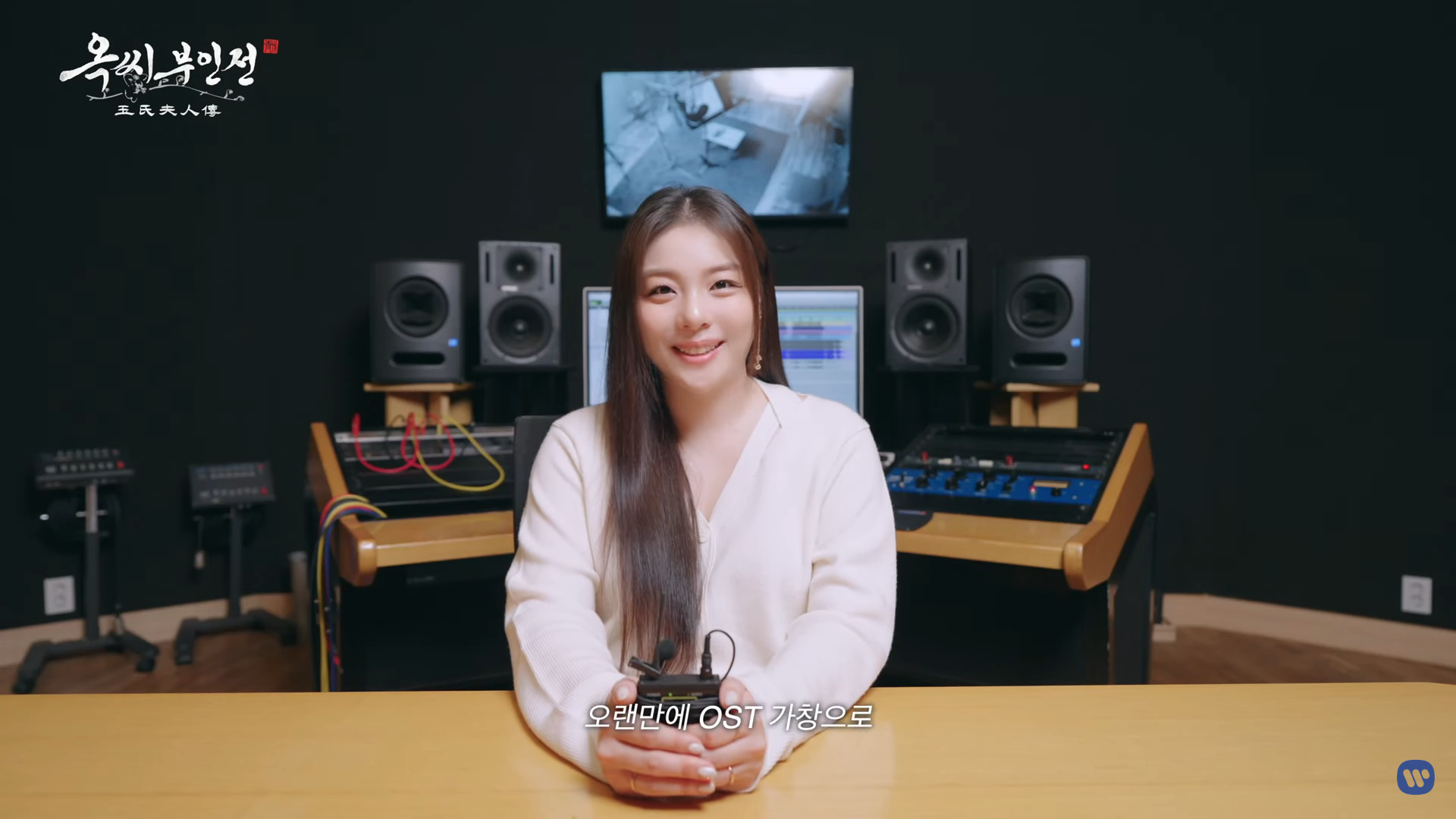 Ailee merilis lagu menyayat hati untuk OST 'The Tale of Lady Ok'