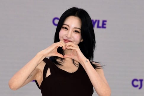 Han Ye Seul