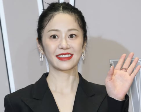 Go Hyun Jung
