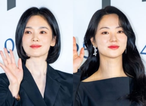 Jeon Yeo Been , Song Hye Kyo