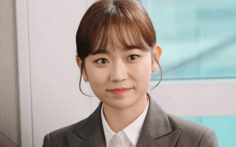 Kim Seul Gi