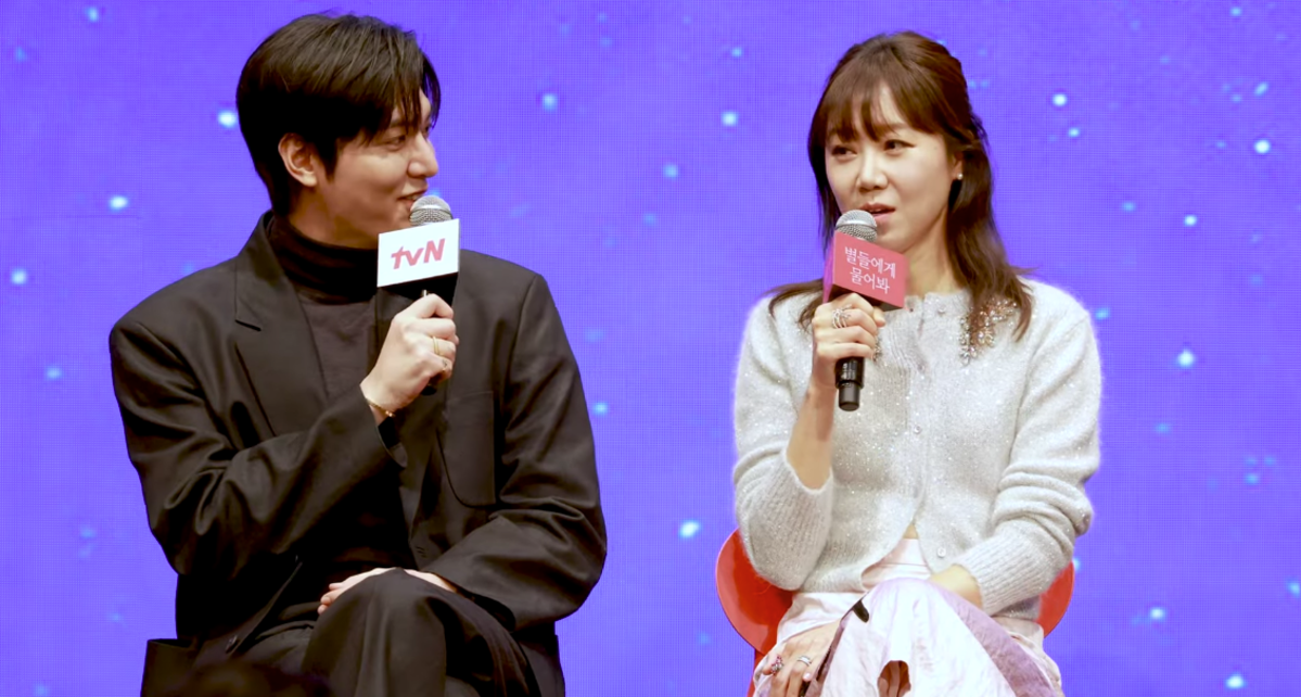 Lee Min Ho ♥ Gong Hyo Jin akan membintangi drama akhir pekan baru tvN 'When the Stars Gossip' Lee Min Ho ♥ Gong Hyo Jin akan membintangi drama akhir pekan baru tvN 'When the Stars Gossip'
