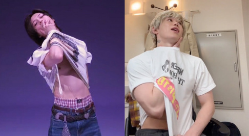 SHINee, Taemin