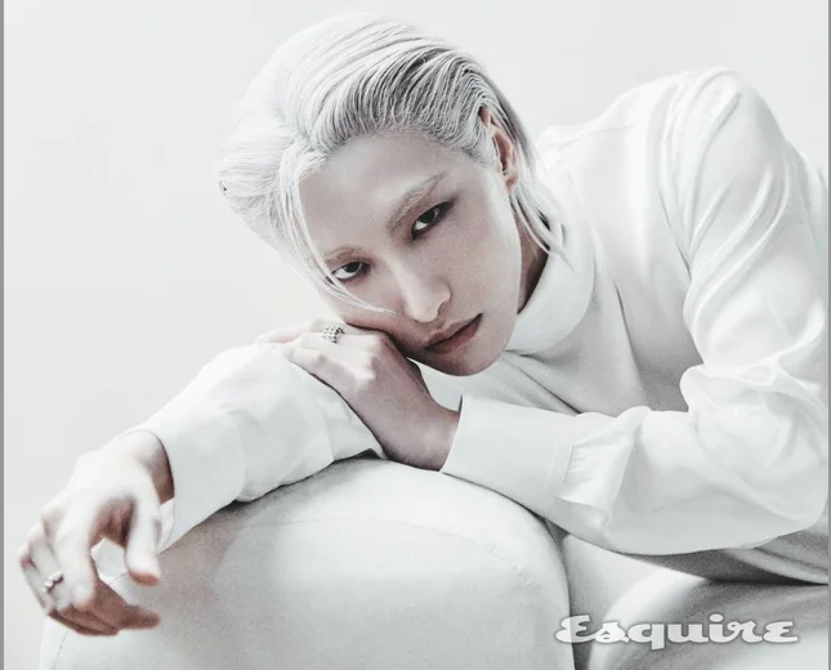 ATEEZ Seonghwa bersinar di Pratinjau Esquire Korea Januari 2025