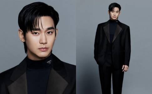 Kim Soo Hyun