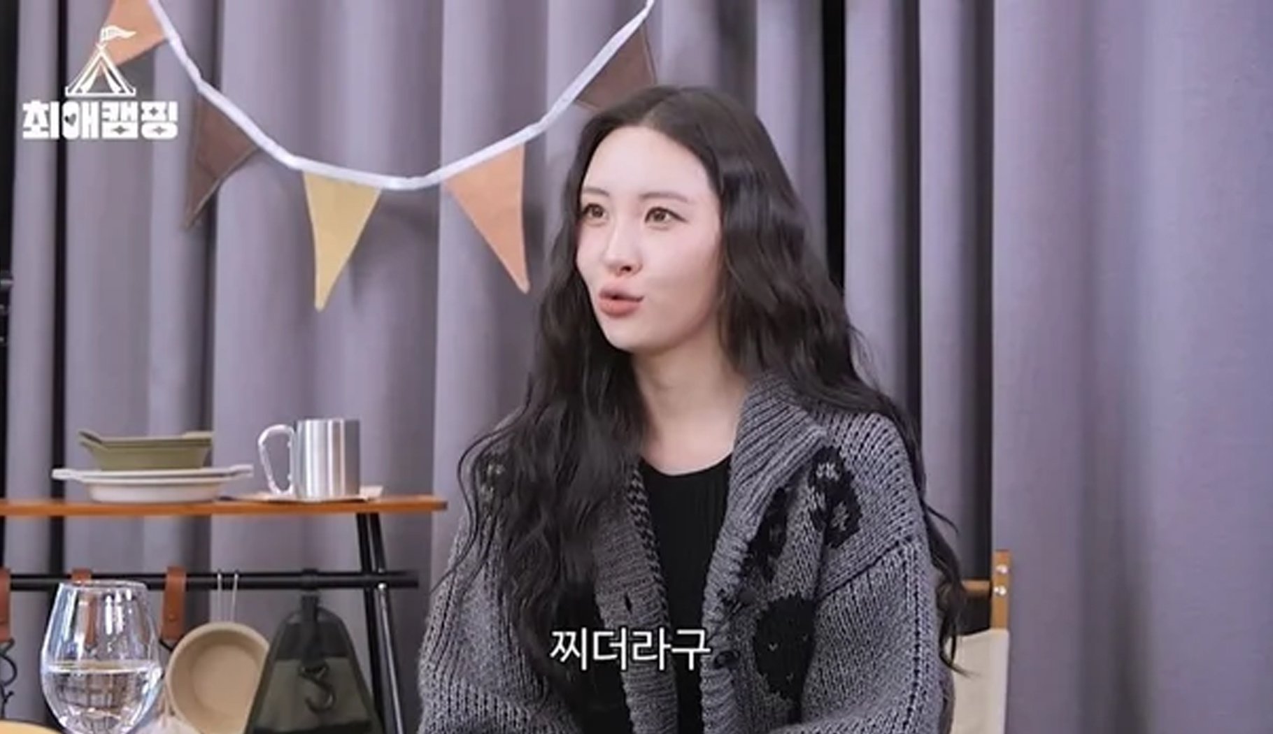 Sunmi mengaku sebagai orang rumahan dan buka-bukaan soal kenaikan berat badannya