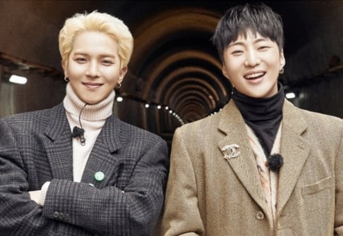 WINNER, Kang Seung Yoon, Lee Seung Hoon, Song Min Ho (Mino), Kim Jin Woo