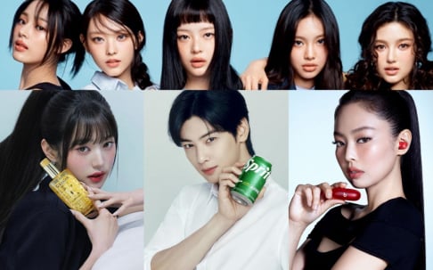 aespa, Karina, Cha Eun Woo, Jennie, Yujin, Wonyoung, Jang Won Young, LE SSERAFIM, misc., NewJeans, Seventeen, Mingyu, Hoshi, TWS