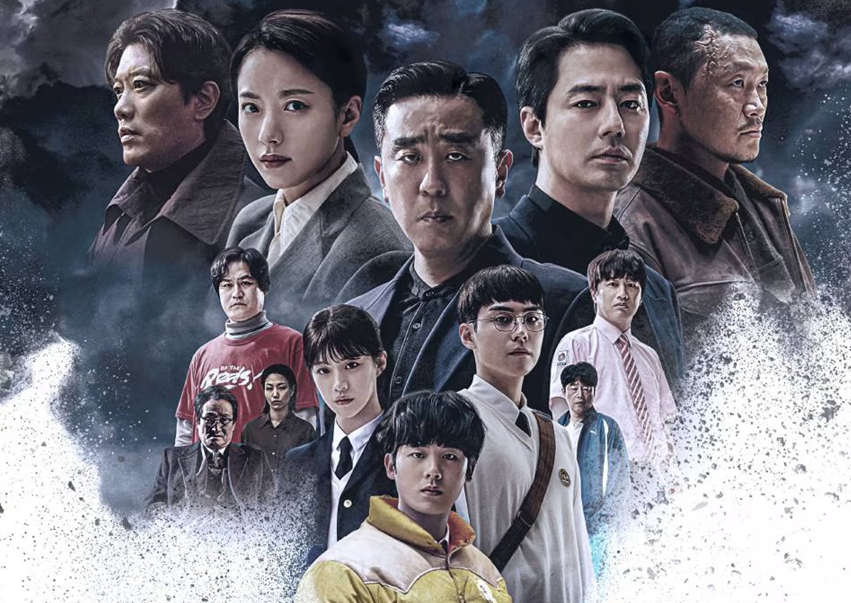 'Moving' menerima rating 19+ menjelang penayangan perdana MBC TV
