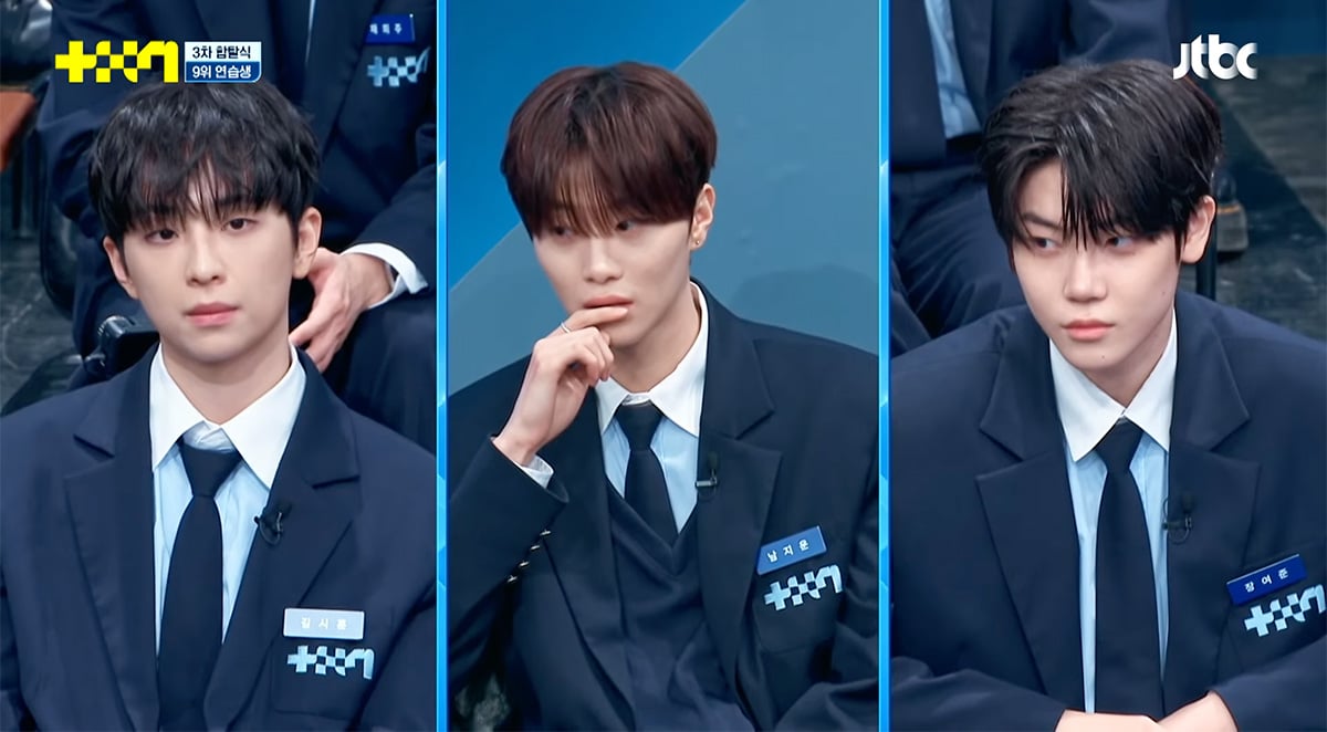 (SPOILER) Peringkat 7 teratas dibatalkan + 21 kontestan melaju ke babak final di 'Project 7' JTBC (SPOILER) Peringkat 7 teratas dibatalkan + 21 kontestan melaju ke babak final di 'Project 7' JTBC