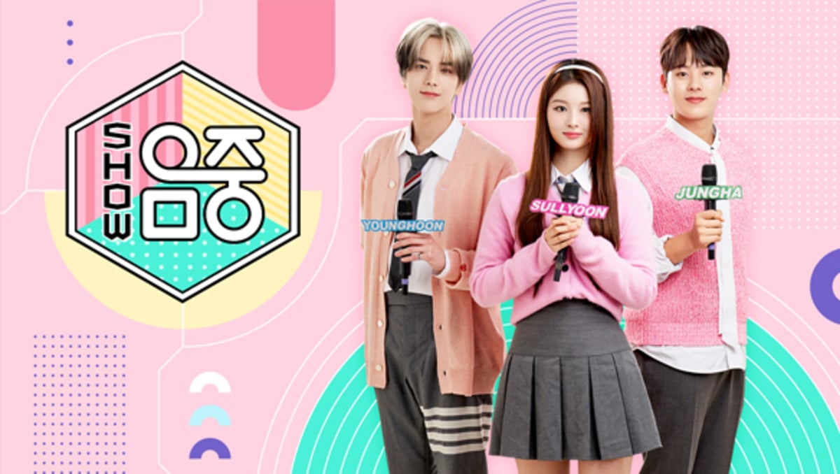 Menunjukkan! MusicCore Ep. 882 Pertunjukan memukau memeriahkan panggung Menunjukkan! MusicCore Ep. 882 Pertunjukan memukau memeriahkan panggung
