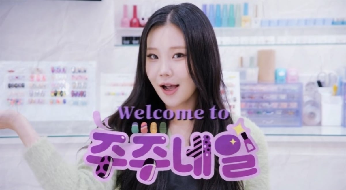 Setelah dua tahun hiatus, JooE Mantan anggota Momoland membuka toko kuku dan saluran YouTube baru Setelah dua tahun hiatus, JooE Mantan anggota Momoland membuka toko kuku dan saluran YouTube baru