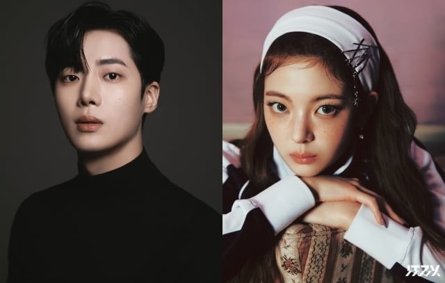 Lia ITZY bergabung dengan pemeran utama pria Choo Young Woo dalam duet untuk OST 'The Tale of Lady Ok'