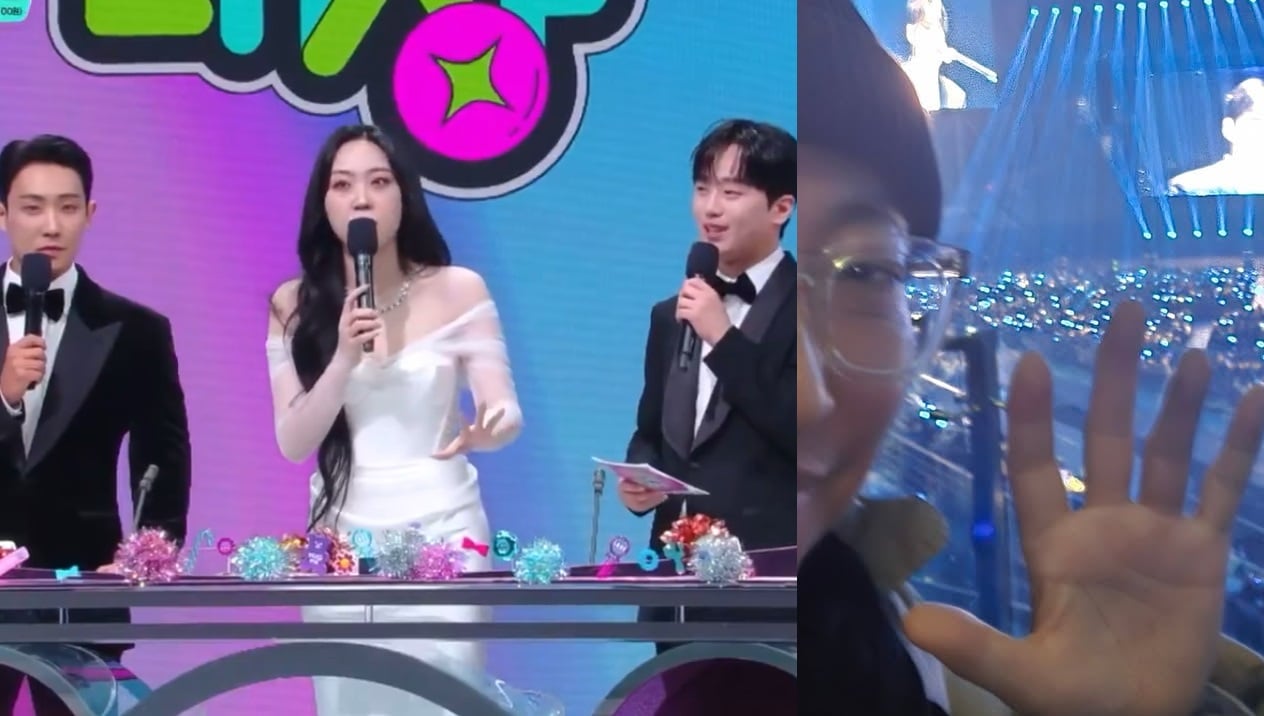 Park Myung Soo melewatkan acara penghargaan untuk menghadiri konser DAY6, memicu reaksi lucu Park Myung Soo melewatkan acara penghargaan untuk menghadiri konser DAY6, memicu reaksi lucu