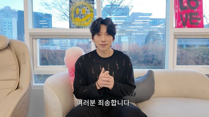 Rain mengumumkan jeda aktivitas YouTube, menjanjikan konten segar di tahun 2025 Rain mengumumkan jeda aktivitas YouTube, menjanjikan konten segar di tahun 2025