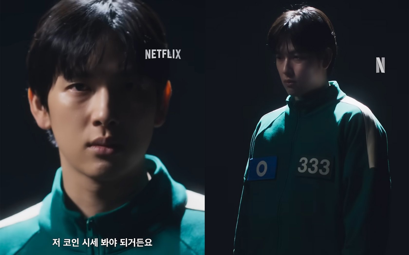 Siwan meningkatkan antisipasi untuk 'Squid Game 2' dengan aktingnya yang luar biasa sebagai seseorang yang terobsesi dengan kripto dalam teaser baru