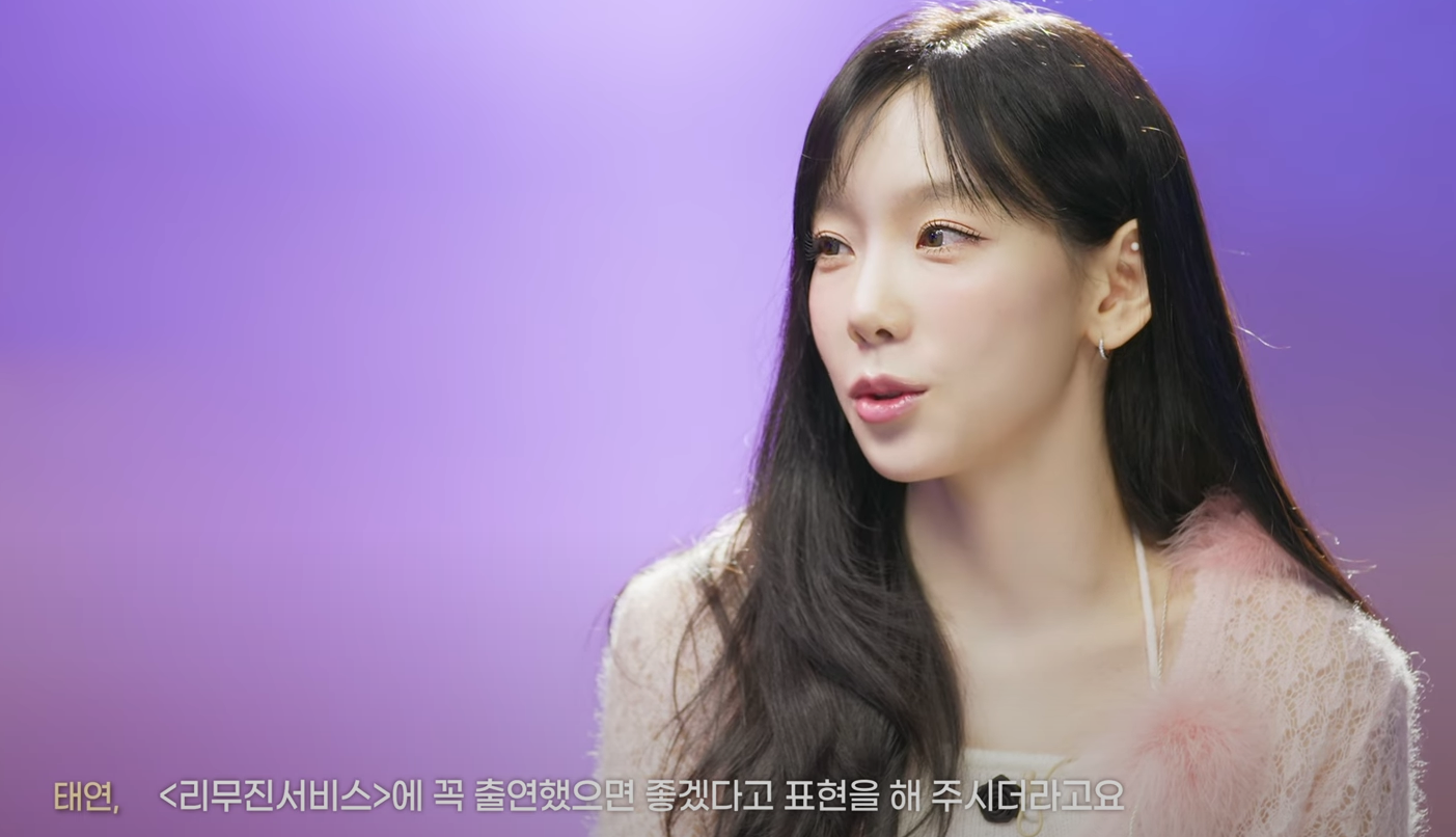 Taeyeon menandai 10 tahun sebagai Artis Solo, merefleksikan perjalanan musiknya dan kecintaannya pada anggota Girls' Generation Taeyeon menandai 10 tahun sebagai Artis Solo, merefleksikan perjalanan musiknya dan kecintaannya pada anggota Girls' Generation
