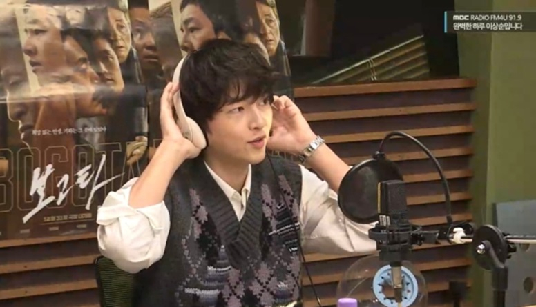 Song Joong Ki merefleksikan peran sebagai ayah: “Kebahagiaannya tidak dua kali lipat, tapi 2.000 kali lipat” Song Joong Ki merefleksikan peran sebagai ayah: “Kebahagiaannya tidak dua kali lipat, tapi 2.000 kali lipat”