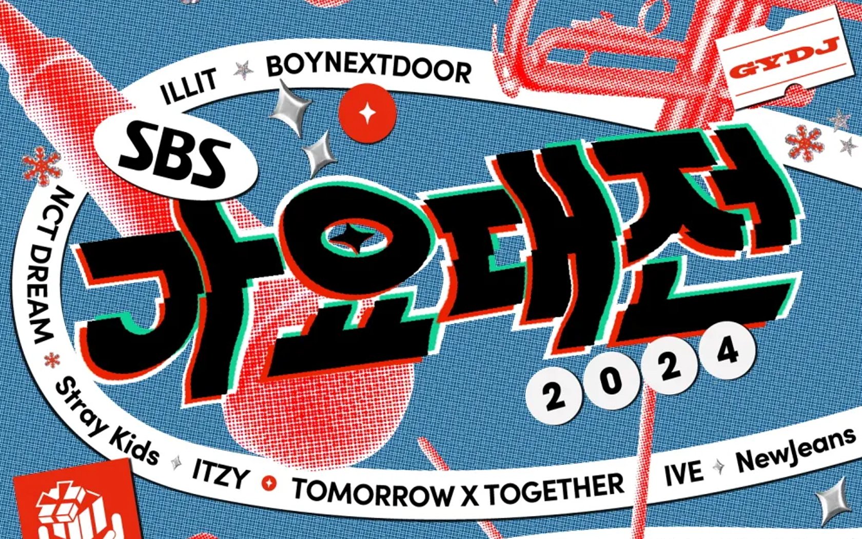 K-netizen memuji SBS Gayo Daejeon 2024 untuk jajaran artis terbaik sepanjang masa K-netizen memuji SBS Gayo Daejeon 2024 untuk jajaran artis terbaik sepanjang masa
