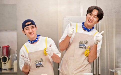 Doh Kyung Soo (D.O.), Lee Kwang Soo