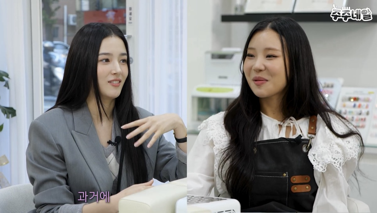 JooE dan Nancy berbagi kisah tak terhitung dari hari-hari Momoland mereka di debut ‘JooJooNail’ JooE dan Nancy berbagi kisah tak terhitung dari hari-hari Momoland mereka di debut ‘JooJooNail’