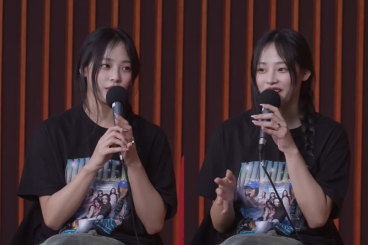 Minji NewJeans menarik perhatian dengan kemeja Min Hee Jin di penampilan radio di tengah perselisihan kontrak Minji NewJeans menarik perhatian dengan kemeja Min Hee Jin di penampilan radio di tengah perselisihan kontrak
