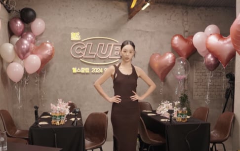 Epik High, (G)I-DLE, Miyeon, Hyeri, Choi Ye Na, John Park, Park Shin Hye