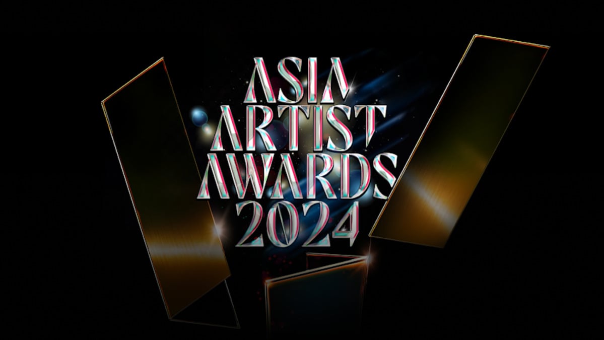 Pemenang 'Penghargaan Artis Asia ke-9' Pemenang 'Penghargaan Artis Asia ke-9'