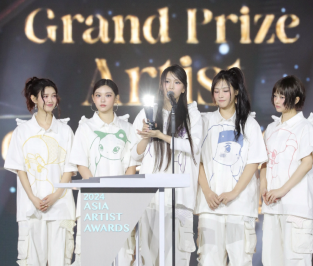 Pemenang 'Penghargaan Artis Asia ke-9' 11 1735315938 2024 12 27 3