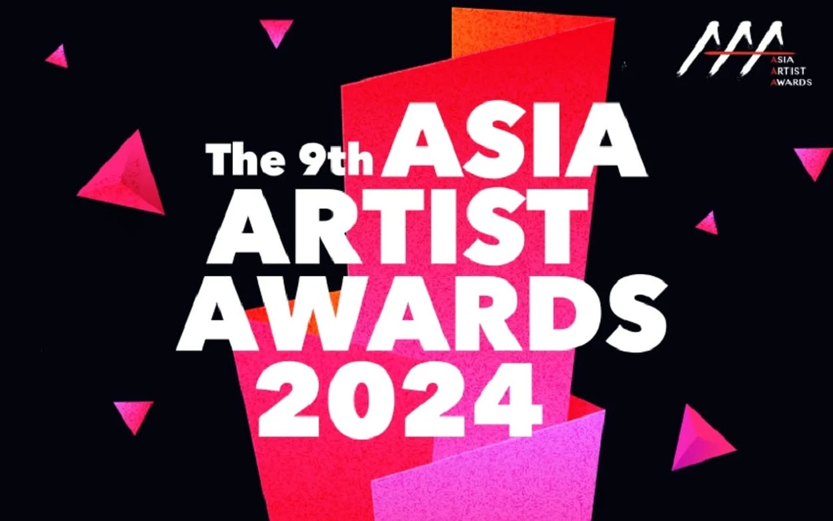 Saksikan penampilan dari 'Asia Artist Awards 2024'
