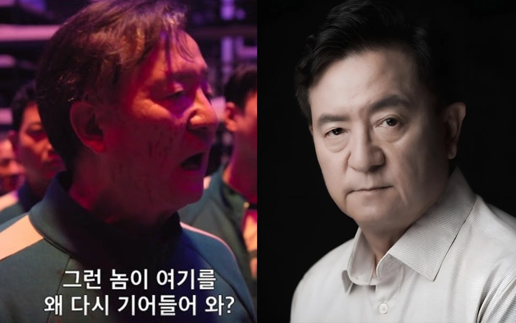K-netizen meninjau kembali masa lalu kontroversial aktor 'Squid Game 2' Song Young Chang