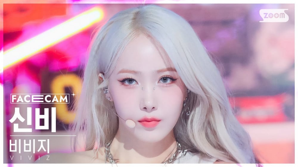 SinB VIVIZ melewatkan acara fan sign pada tanggal 28 dan 29 Desember karena alasan kesehatan