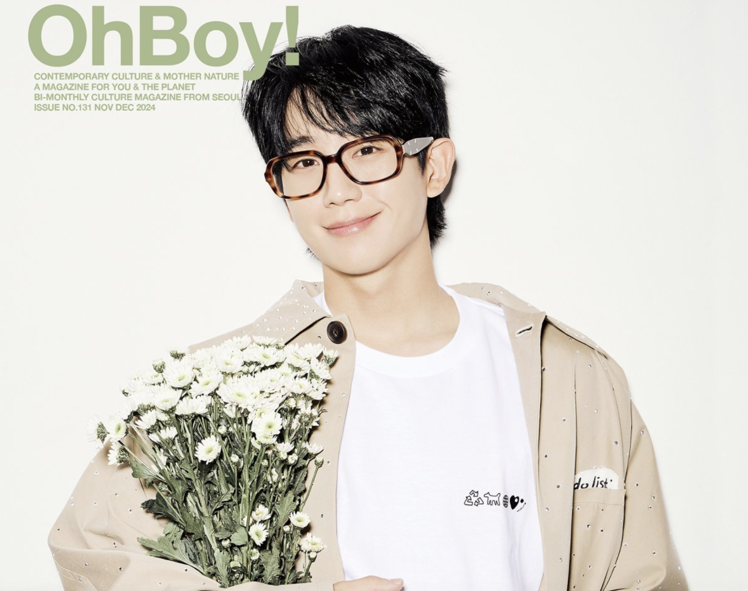 Jung Hae In memikat penggemar dengan kehangatan di OhBoy! pemotretan penutup Jung Hae In memikat penggemar dengan kehangatan di OhBoy! pemotretan penutup