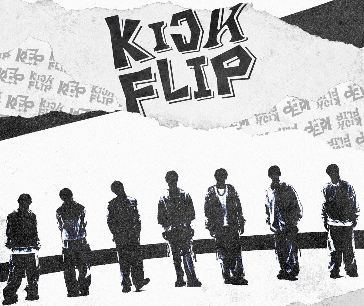 Grup baru JYP, KickFlip, menunda proyek debut setelah kecelakaan Jeju Air Grup baru JYP, KickFlip, menunda proyek debut setelah kecelakaan Jeju Air