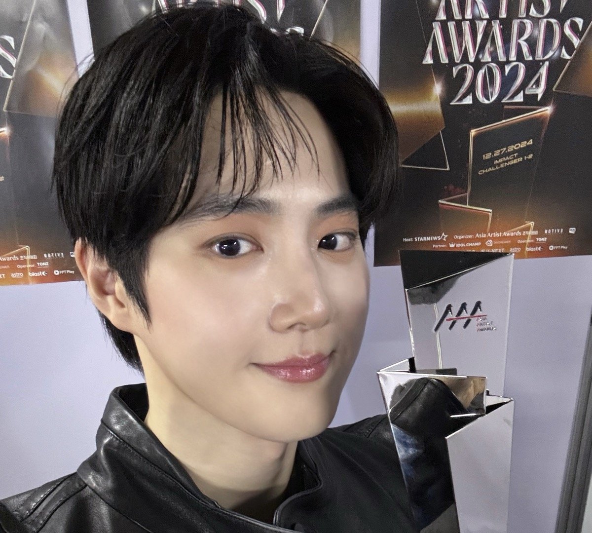 Suho menantikan kembalinya EXO sebagai grup penuh pada tahun 2025