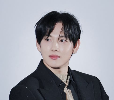 Im Si Wan (Siwan)