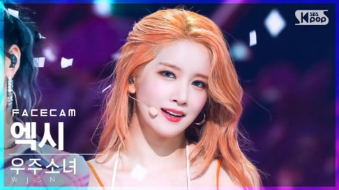 G-Dragon, CRAVITY, (G)I-DLE, Soyeon, ILY:1, IVE, The Boyz, WJSN