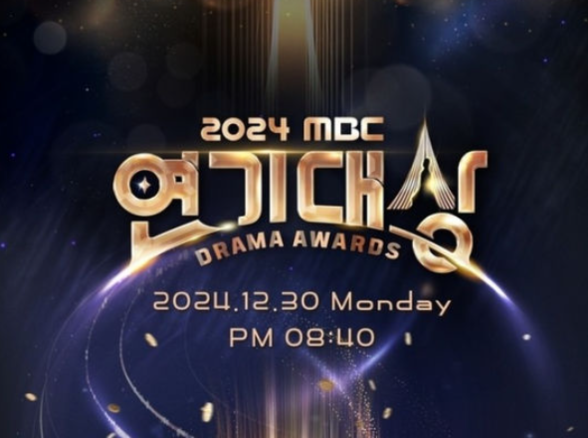 'MBC Drama Awards' akan tayang pada 5 Januari