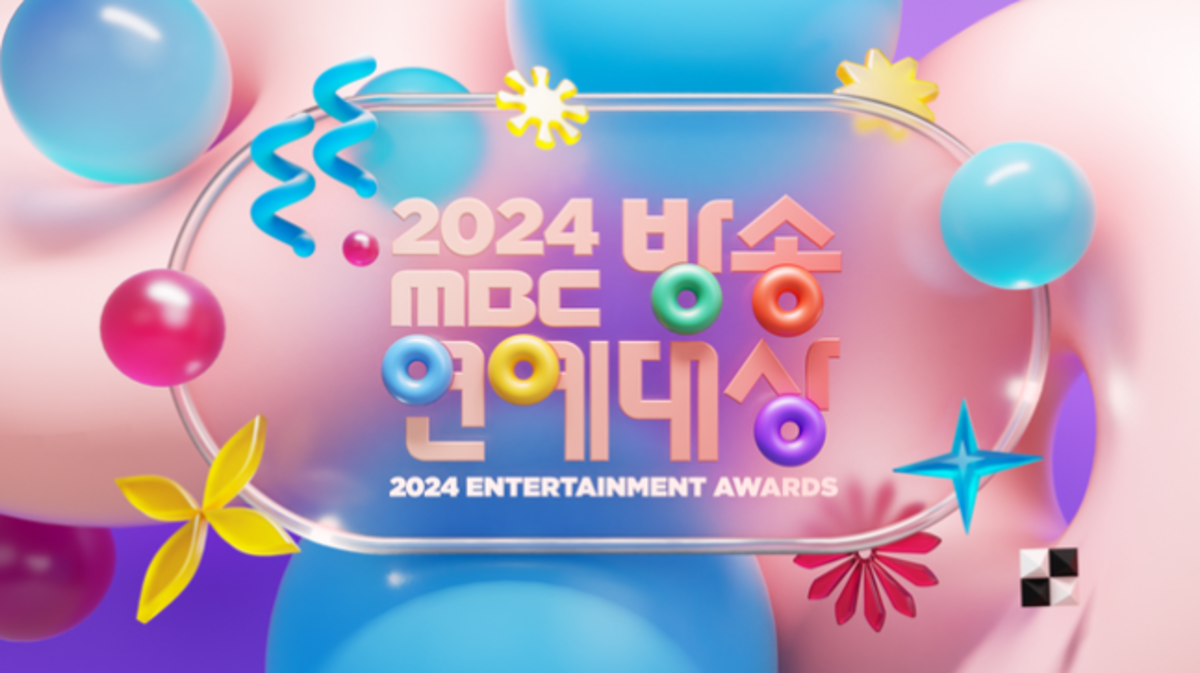 'MBC Entertainment Awards' dijadwalkan ulang untuk liburan Tahun Baru Imlek setelah pembatalan awal 'MBC Entertainment Awards' dijadwalkan ulang untuk liburan Tahun Baru Imlek setelah pembatalan awal