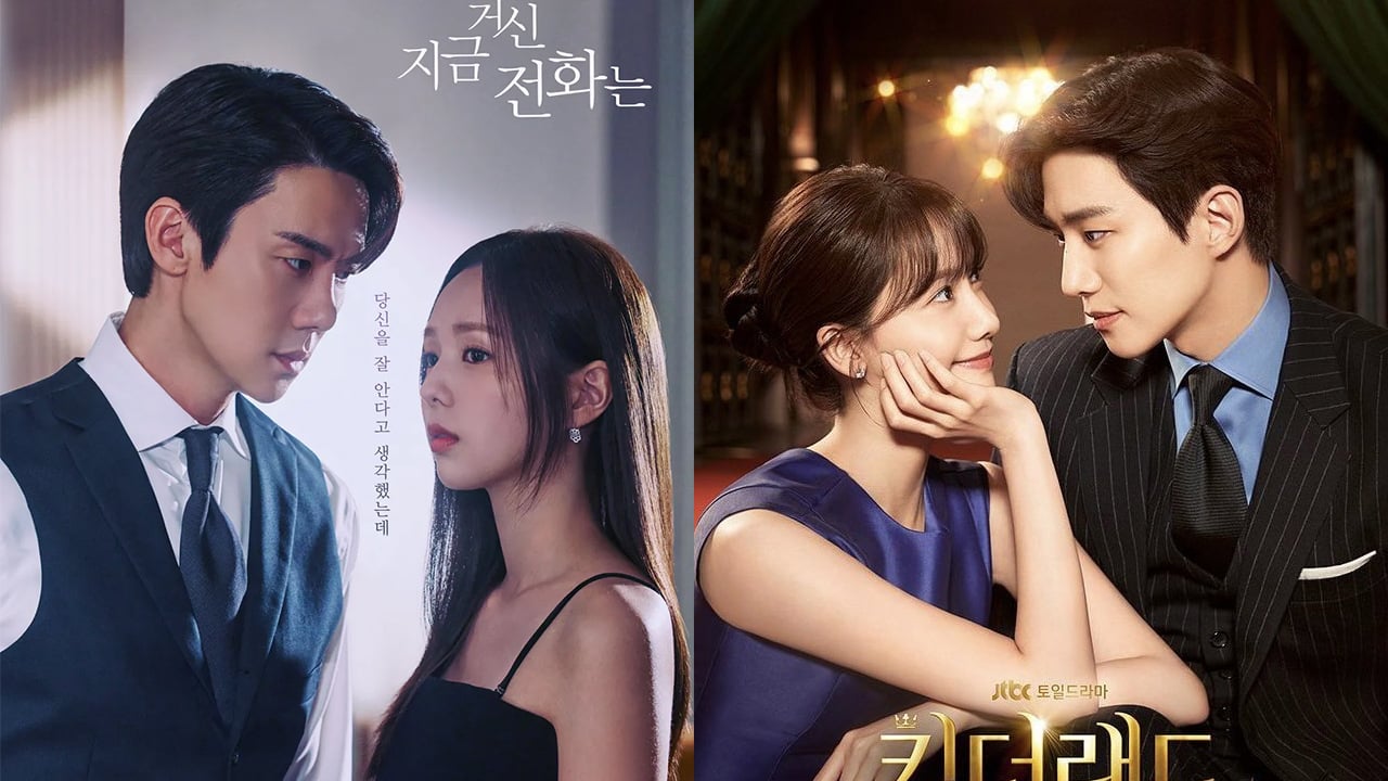 Drama kesenangan K-guilty secara tak terduga populer di seluruh dunia Drama kesenangan K-guilty secara tak terduga populer di seluruh dunia