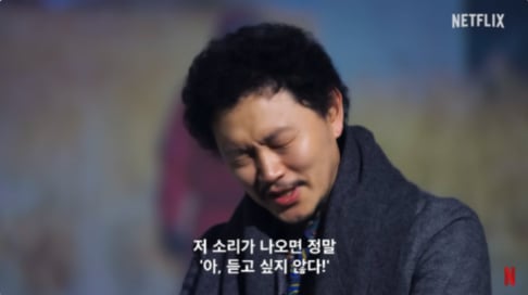 Jo Yu Ri, Lee Jung Jae, Lee Seo Hwan, Park Gyu Young, Yang Dong Geun,  Im Si Wan,  Kang Ae Sim