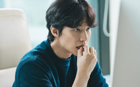 Song Jae Rim