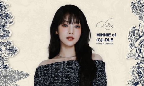 I-DLE, Minnie