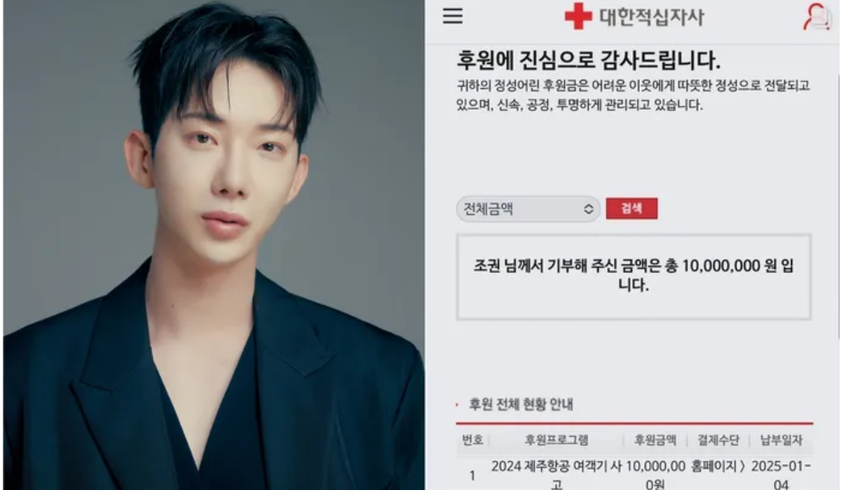 Jo Kwon menyumbangkan 6.800 USD untuk tragedi Jeju Air Jo Kwon menyumbangkan 6.800 USD untuk tragedi Jeju Air