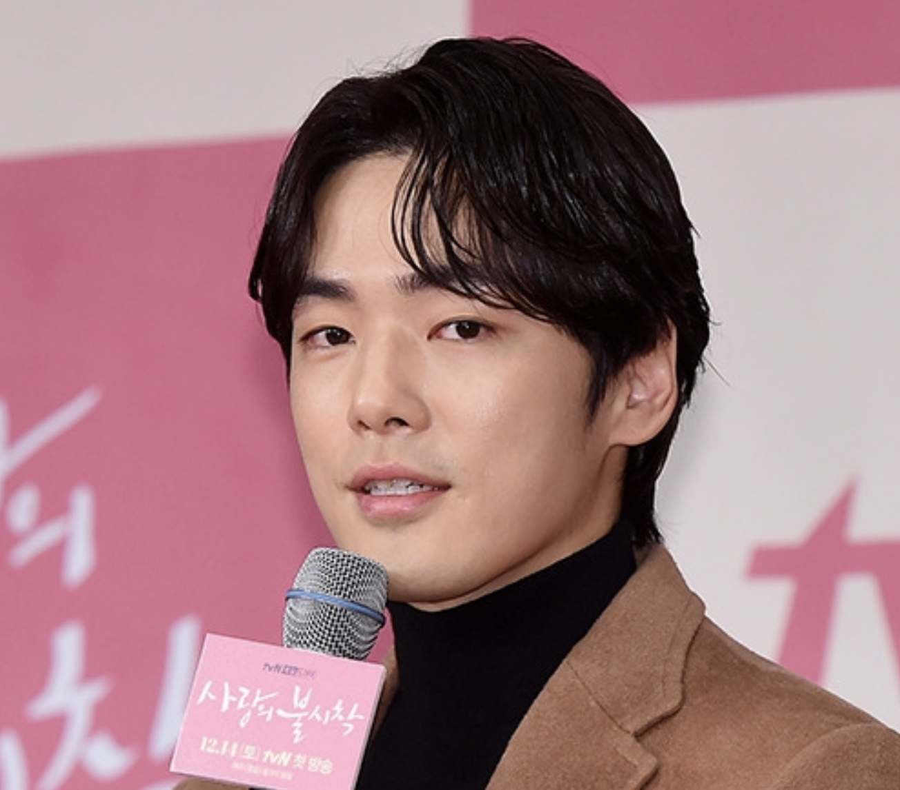 Aktor Kim Jung Hyun berpisah dengan agensi dan menjadi agen bebas Aktor Kim Jung Hyun berpisah dengan agensi dan menjadi agen bebas