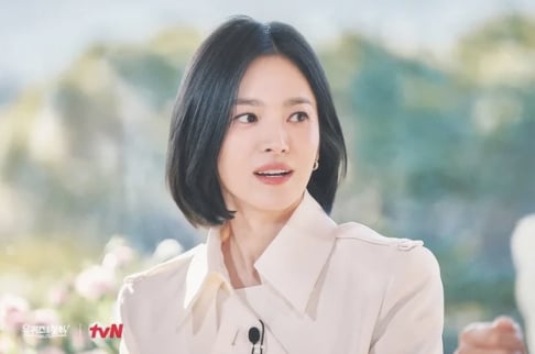 Jo Se Ho, Song Hye Kyo, Yoo Jae Suk