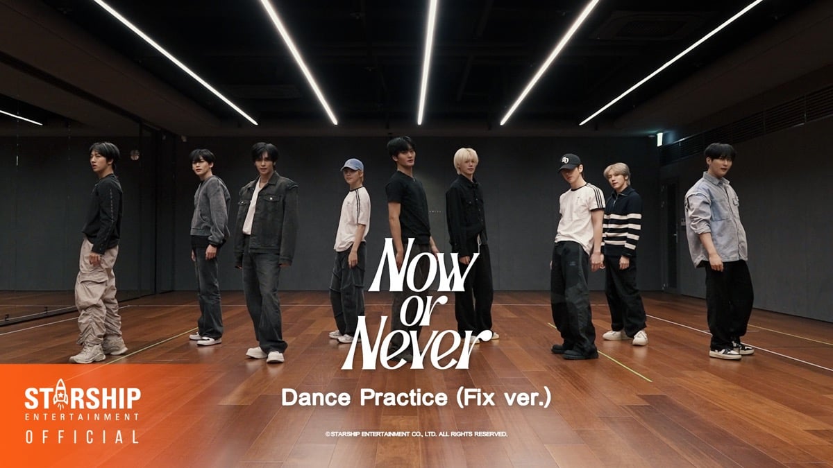 CRAVITY tampil memukau dengan koreografi rumit 'Now or Never' dalam video latihan menari CRAVITY tampil memukau dengan koreografi rumit 'Now or Never' dalam video latihan menari
