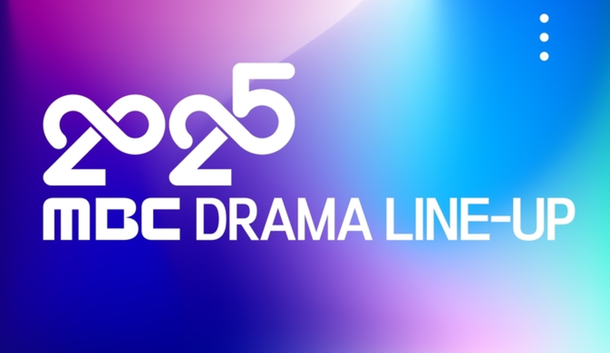 Lineup Drama Spektakuler 2025