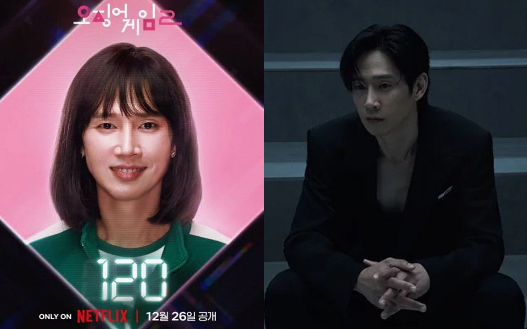 Netizen bereaksi terhadap Park Sung Hoon yang menitikkan air mata sambil meminta maaf atas kontroversi “unggahan gambar eksplisit”. Netizen bereaksi terhadap Park Sung Hoon yang menitikkan air mata sambil meminta maaf atas kontroversi “unggahan gambar eksplisit”.